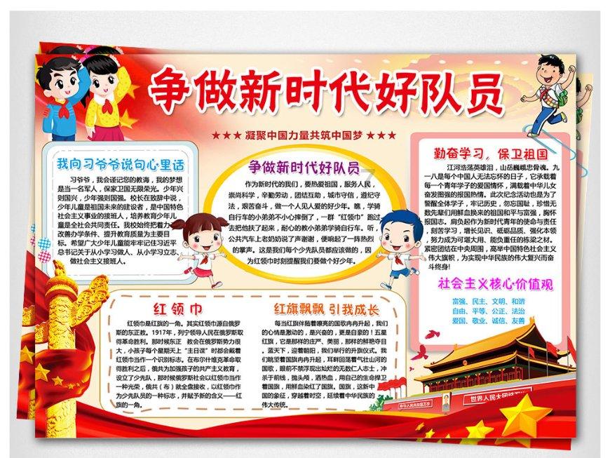 解答疑惑,尽在家长教幼儿学拼音的方法,都有哪些?!